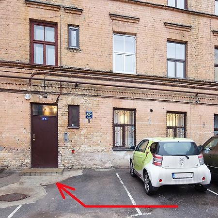 Lote Apartment 里加 外观 照片