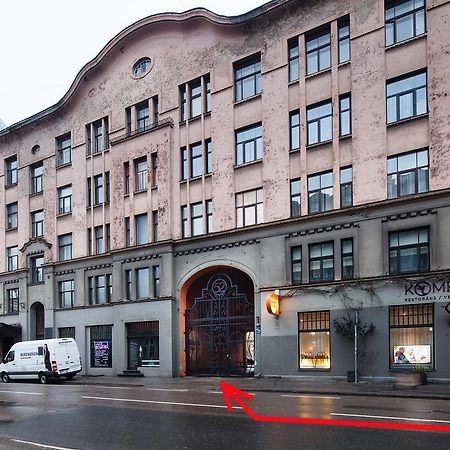 Lote Apartment 里加 外观 照片